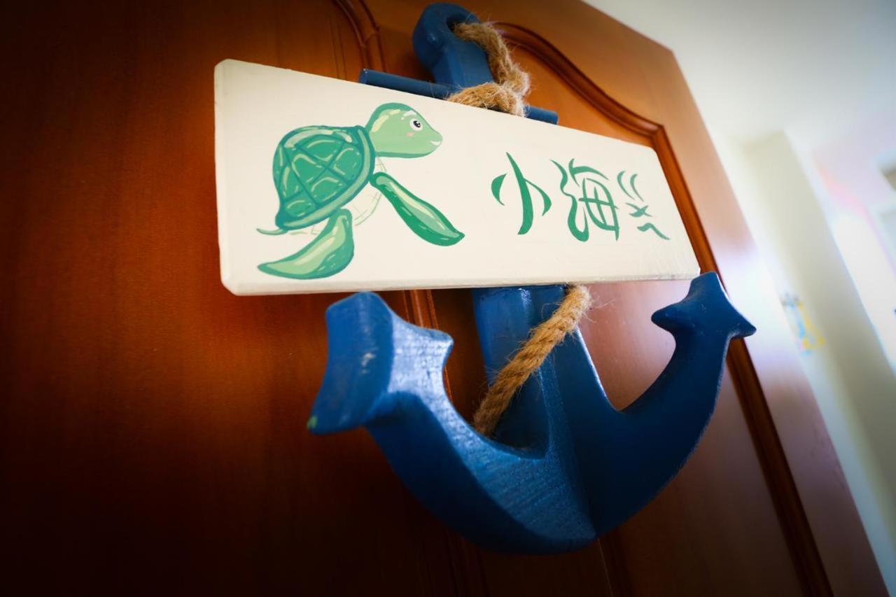 Mermaid B&B Грин-Айленд Экстерьер фото